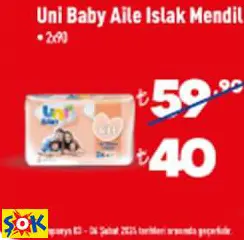UNİ BABY AİLE ISLAK MENDİL 2X90 UNİ BABY AİLE ISLAK MENDİL 2X90